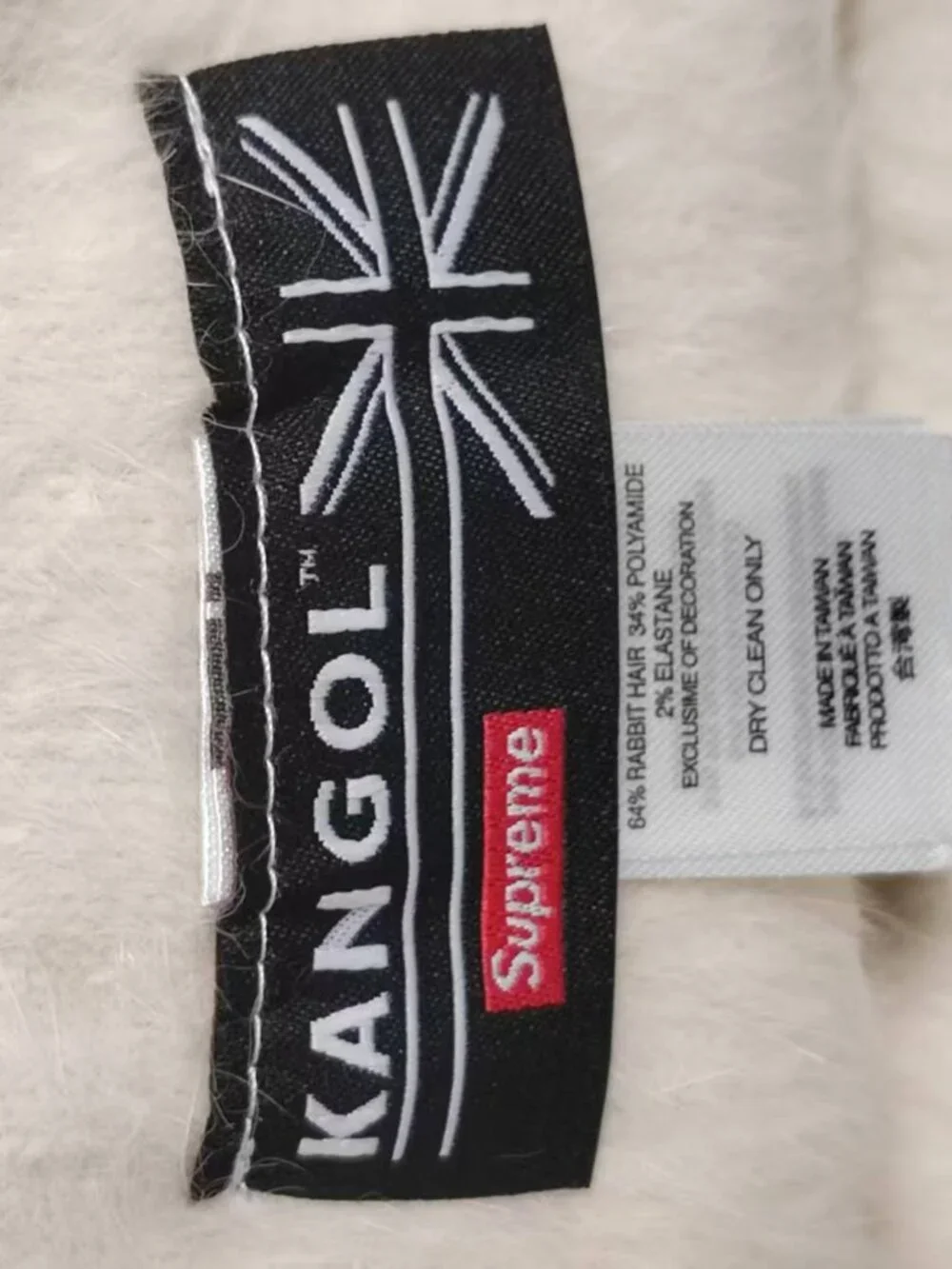 Supreme x New Era Box Logo Beanie from the Fall/Winter 2024 (FW24) collection in